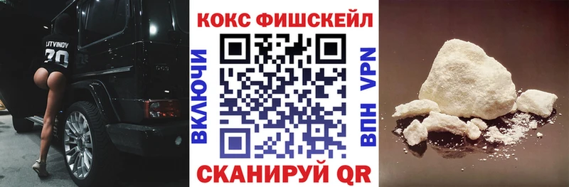 Кокаин Columbia Катайск