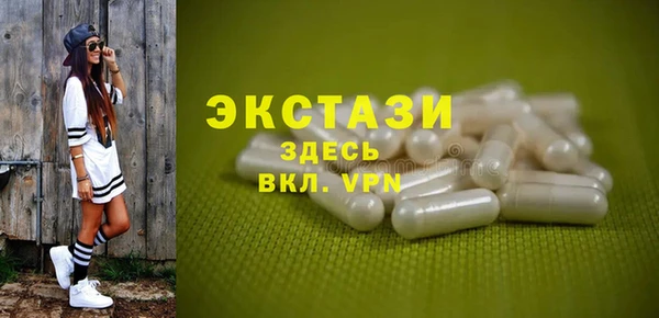 спайс Сатка