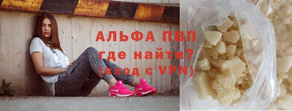 прущие крисы Беломорск