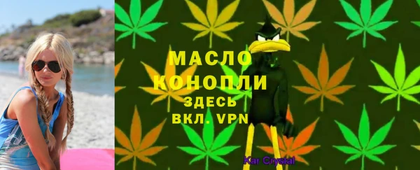 бутик Баксан