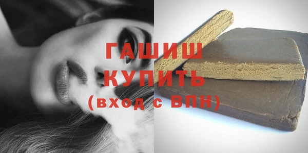 прущие крисы Беломорск