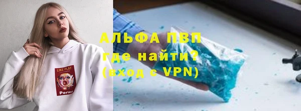 дурь Белокуриха