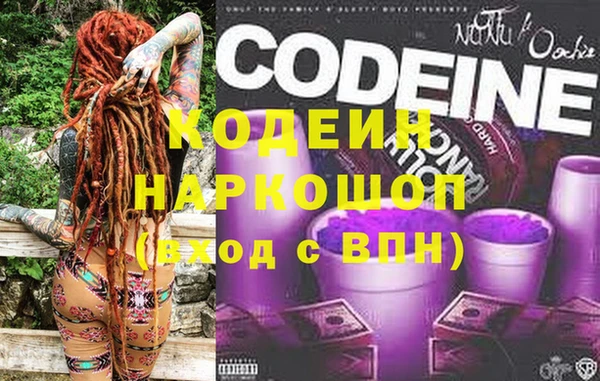 бутик Баксан