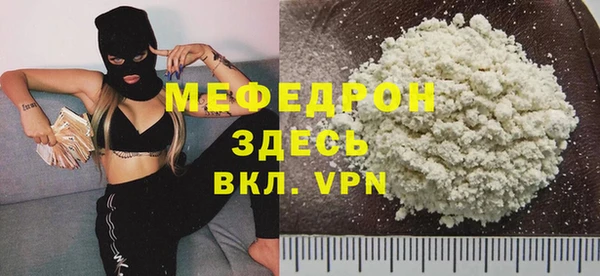 гидра Белоозёрский