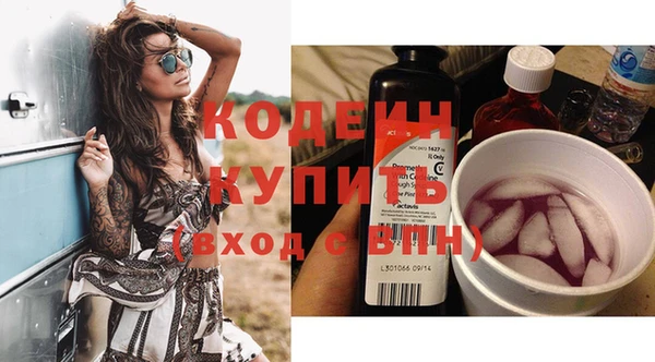 дурь Белокуриха