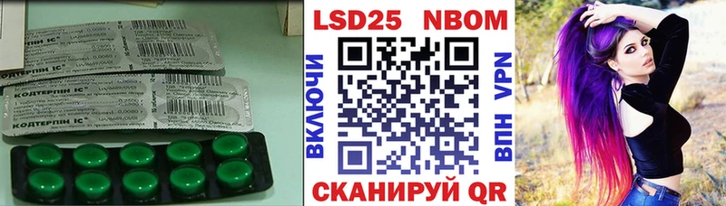 ЛСД экстази ecstasy  сколько стоит  Катайск 