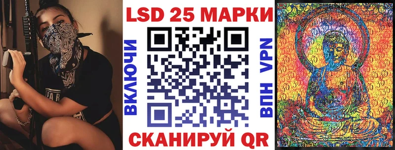 это какой сайт  Катайск  Марки NBOMe 1,5мг 