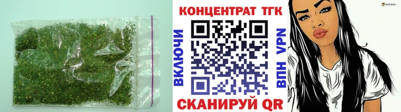 МЕГА ТОР  Катайск  ТГК концентрат 